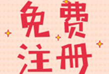 注册公司实行认缴制是不是注册资金随便写了?-西安多元财务咨询有限公司