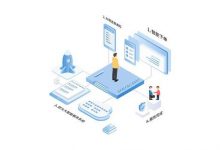 月收入2万元以下个人所得税计算表-西安多元财务咨询有限公司